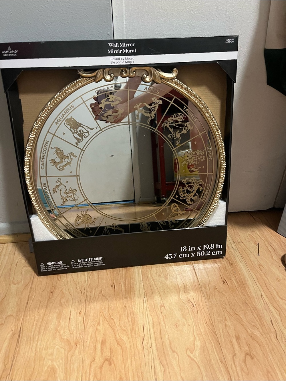 Ashland Gold Zodiac Round Wall Mirror